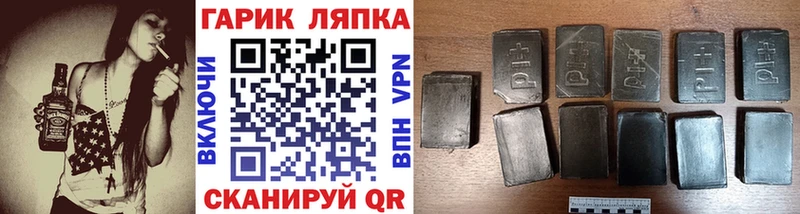 Наркошоп Таганрог Кетамин  kraken зеркало  COCAIN  АМФ  Меф мяу мяу 