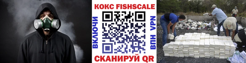 Кокаин Боливия  Таганрог 