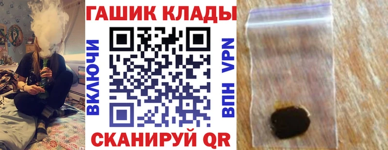 где купить   Таганрог  Гашиш индика сатива 