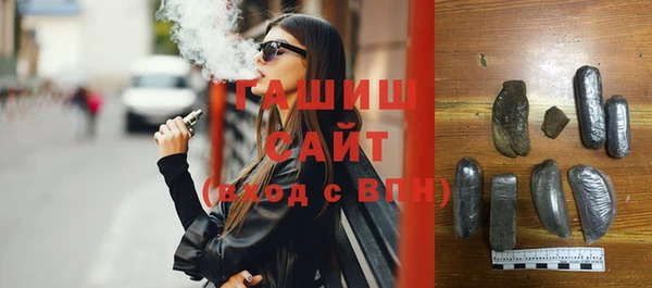 кокс Гусиноозёрск