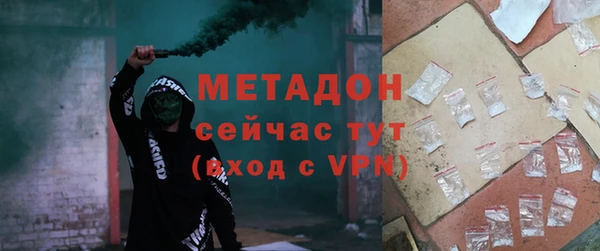 jwh Гусев