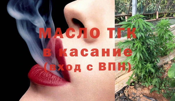 кокс Гусиноозёрск