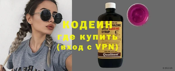 кокс Гусиноозёрск