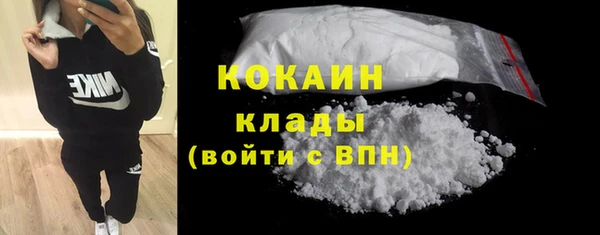 jwh Гусев
