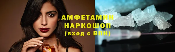 кокс Гусиноозёрск