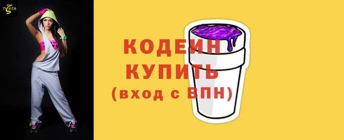кокс Гусиноозёрск