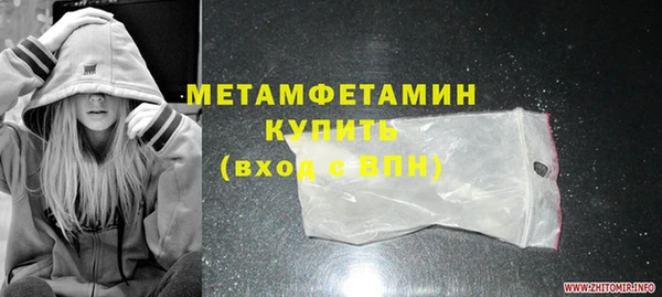 jwh Гусев