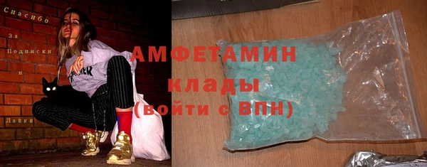 кокс Гусиноозёрск