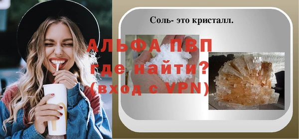 jwh Гусев