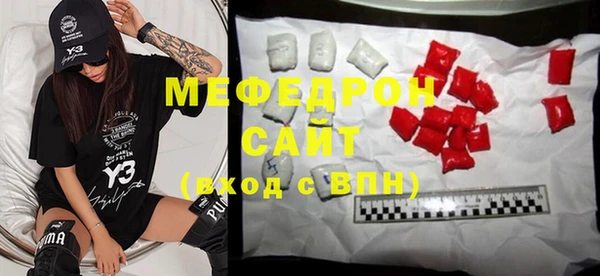 jwh Гусев
